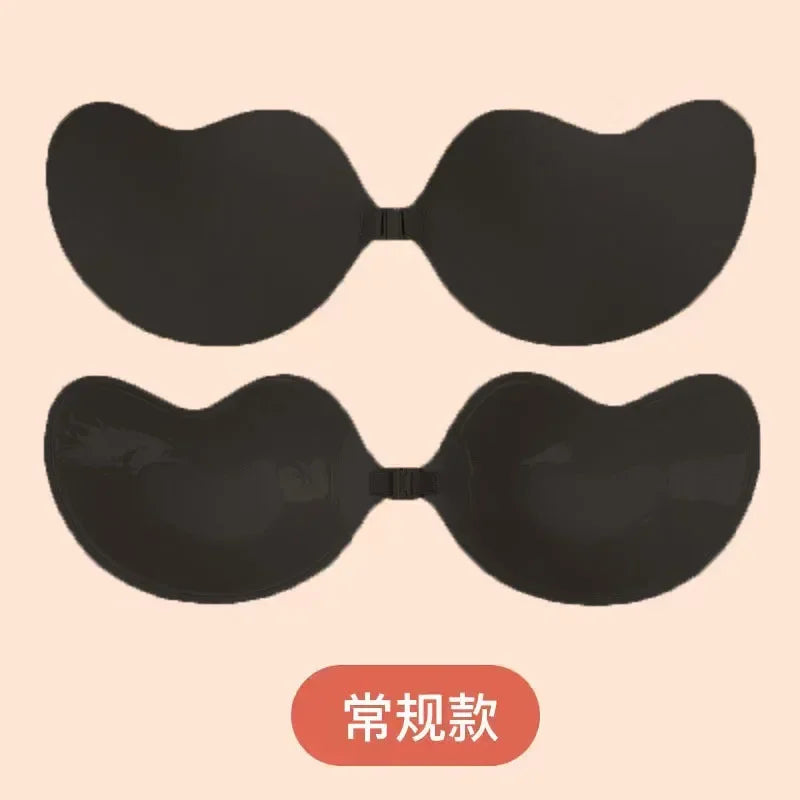 Silicone Chest Stickers Lift Up Self Pushup Adhesive Invisible Strapless Nude Bra