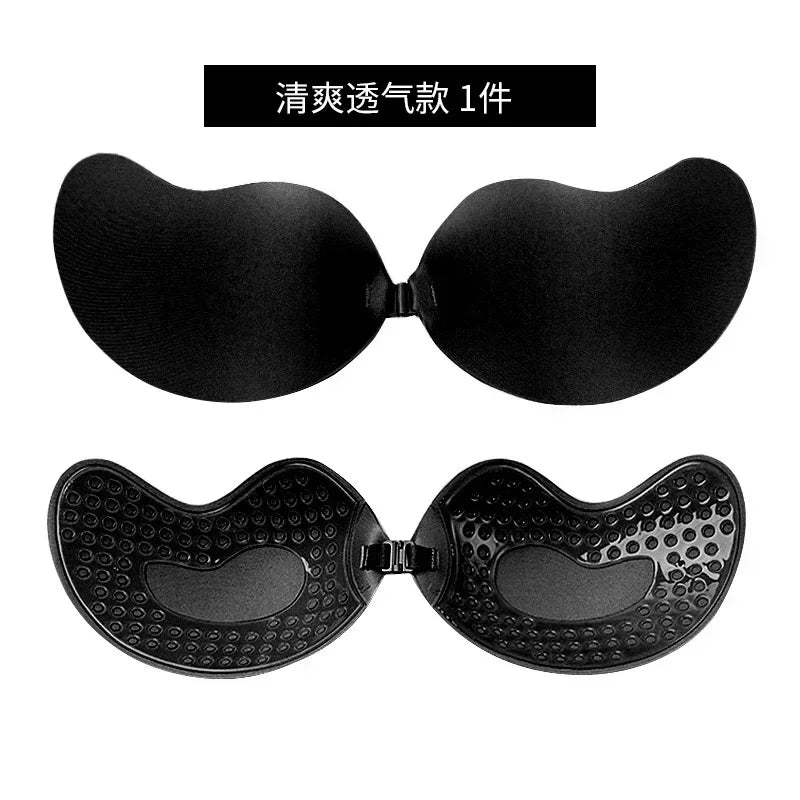 Silicone Chest Stickers Lift Up Self Pushup Adhesive Invisible Strapless Nude Bra